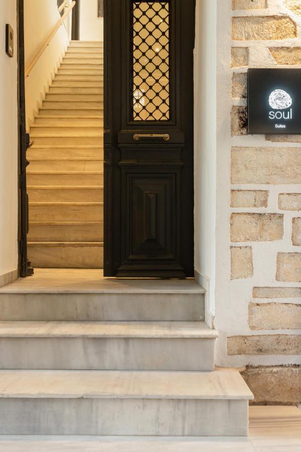 ארמופוליס Syros Soul Luxury Suites מראה חיצוני תמונה